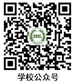 gongzhonghao.png