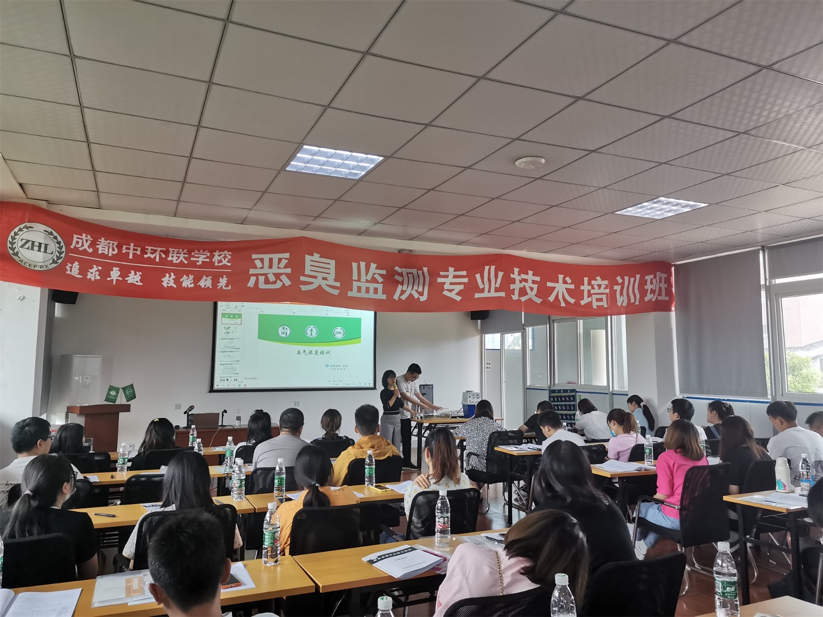 微信图片_202109231455117.jpg