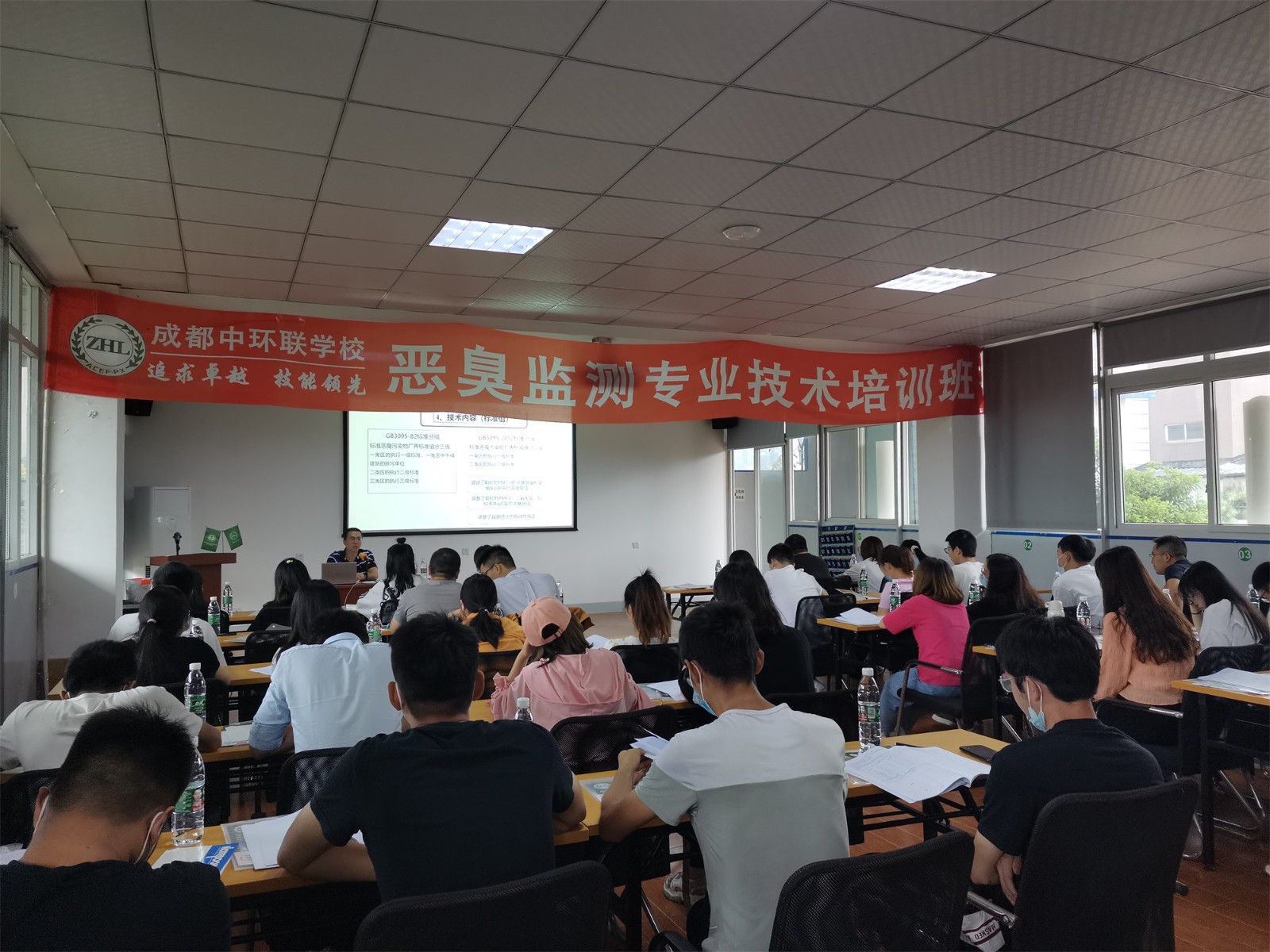 微信图片_202109231455114.jpg