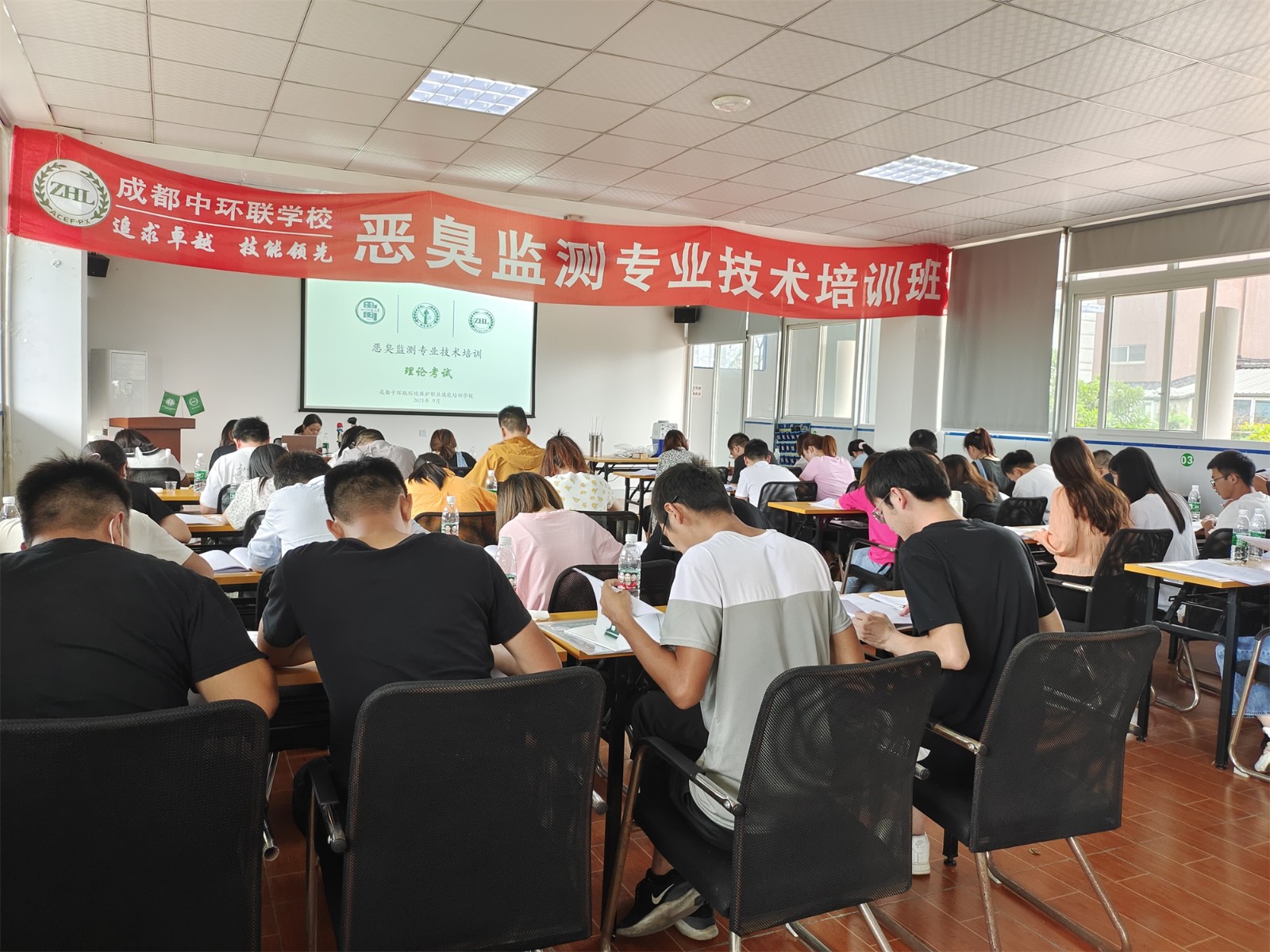 微信图片_202109231455112.jpg